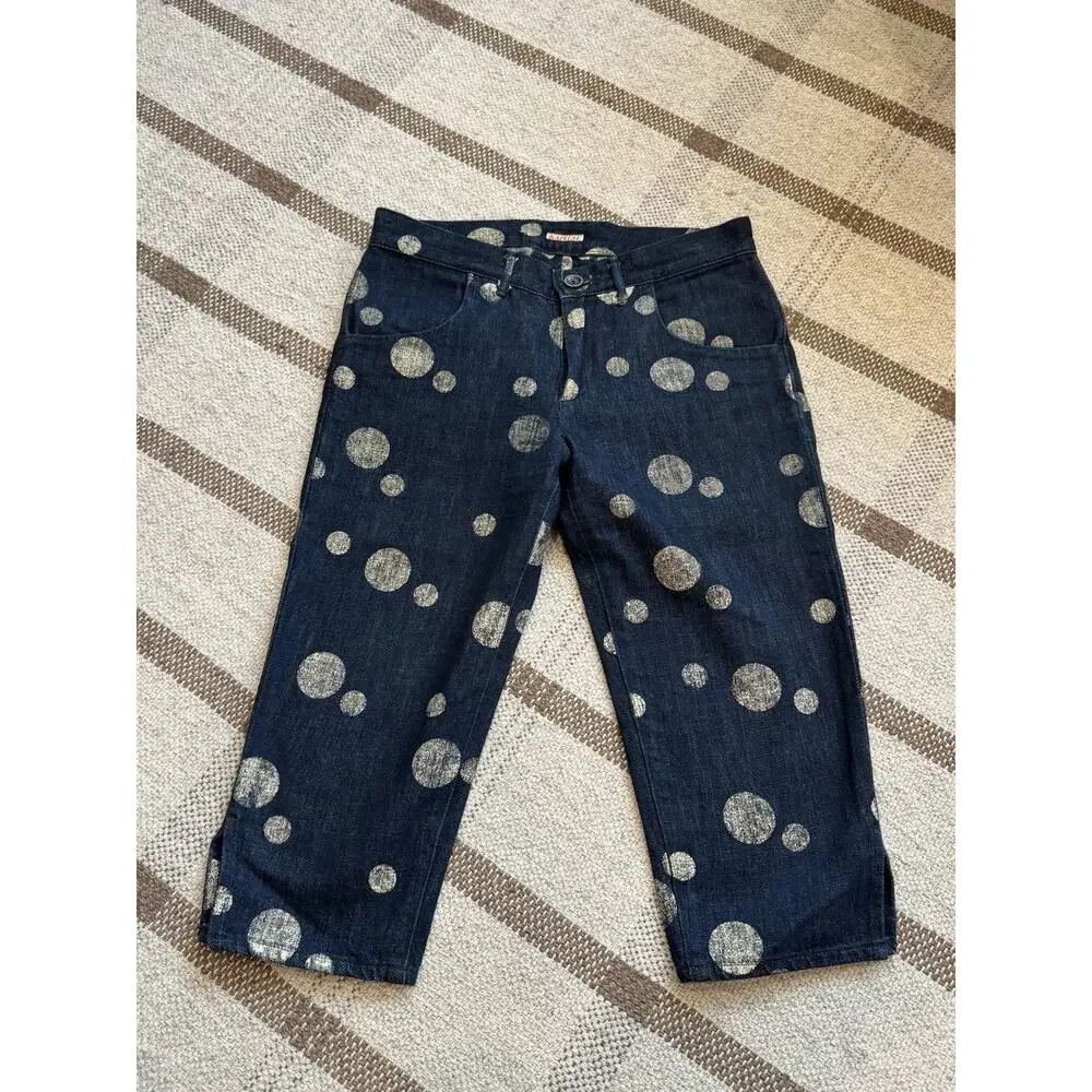 Kapital Japan Denim Long Shorts Jorts Dots Women’s XS/S 0 Bermuda Jean Capri